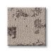 TUFTEX DISCOVER MOCHA Collection