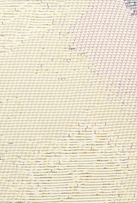 Nourison Home Color Splash Ivory Multicolor