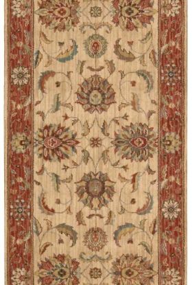 Nourison Home Living Treasures Ivory/Red 2'6" x 8' Runner