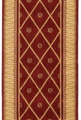 Nourison Home Ashton House Sienna 2' x 5'9" Runner