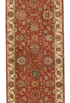 Nourison Home Living Treasures Rust 2'6" x 12' Runner