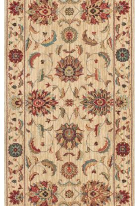 Nourison Home Living Treasures Ivory 2'6" x 8' Runner