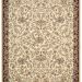Kathy Ireland Home Antiquities Ivory Collection