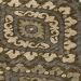 Addison Rugs Chantille Fudge 1'8" x 2'6" Room Scene