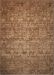 Nourison Home Silken Allure Chocolate 9'9" x 13'9" Collection