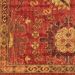 Nourison Home Jewel Red 7'10" x 9'10" Collection