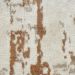 Nourison Home Quarry Ivory Rust Collection