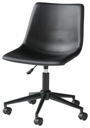 Office - Black - Home Office Swivel Desk Chair