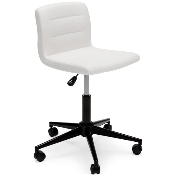 Beauenali - Stone - Home Office Desk Chair (1/cn)