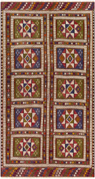 Surya Antique One Of A Kind Ooak-1333 5'9" x 10'4" Collection