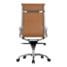 Studio - Swivel Office Chair High Back - Tan