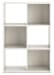Aprilyn - White - Six Cube Organizer