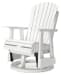 Hyland Wave - White - Swivel Glider Chair