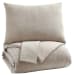 Mayda - Beige - King Comforter Set