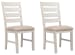 Skempton - Dining UPH Side Chair (Set of 2) - White