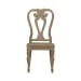 Magnolia Manor - Splat Back Side Chair (RTA) - Brown