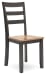 Gesthaven - Dining Room Side Chair (Set of 2) - Natural / Brown