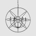 Derince - Iron Chandelier Small - Black