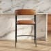 Preston - Counter Stool - Caramel