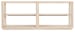 Nouveau Chic - Console Table - Light Brown
