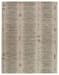 Cartago - Beige - Large Rug