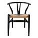 Ventana - Dining Chair - Black