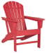 Sundown Treasure - Red - Adirondack Chair