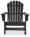 Sundown Treasure - Black - Rocking Chair