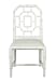 Georgia - Side Chair (Set of 2) - White