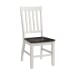 Kayla - Two Tone Side Chair (Set of 2)