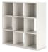Aprilyn - White - Nine Cube Organizer
