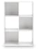 Onita - White - Six Cube Organizer