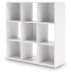 Onita - White - Nine Cube Organizer