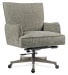EC - Quinn Executive Swivel Tilt Chair - Gray