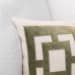 Corbin - 14" x 26" Pillow - Olive Green