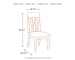 Haddigan - Dark Brown - Dining UPH Side Chair (Set of 2)