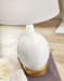 Arlomore - White - Glass Table Lamp 