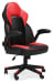 Lynxtyn - Red/black - Home Office Swivel Desk Chair