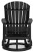Hyland Wave - Black - Swivel Glider Chair