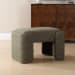 Angus - Boucle Small Bench - Green