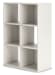 Aprilyn - White - Six Cube Organizer