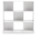Onita - White - Nine Cube Organizer