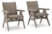 Cliff Trails - Rocking Arm Chair (Set of 2) - Beige
