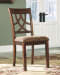 Leahlyn - Medium Brown - Dining UPH Side Chair (2/CN)