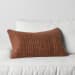 Performance Prism - 14" x 26" Pillow - Rust/Orange