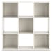 Aprilyn - White - Nine Cube Organizer
