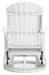 Hyland Wave - White - Swivel Glider Chair