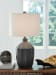 Jilton - Black - Poly Table Lamp