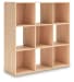 Piperton - Tan - Nine Cube Organizer