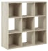 Socalle - Light Natural - Nine Cube Organizer